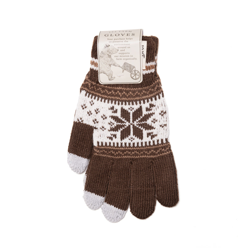 Knit Winter Gloves